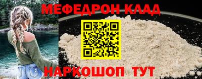 гидра Братск