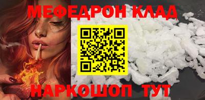 гидра Братск