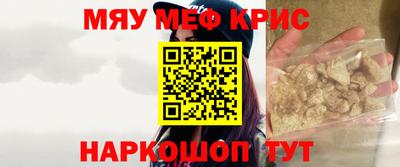 гидра Братск
