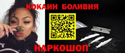 винт Боровичи