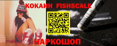 винт Боровичи