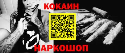 винт Боровичи
