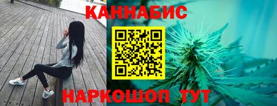 винт Боровичи