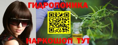 кокаин VHQ Брянск