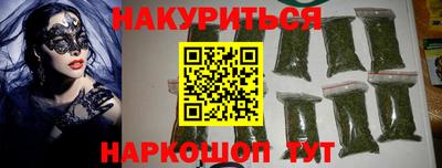 гидра Братск