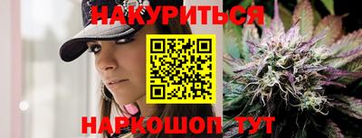 винт Боровичи