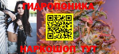 кокаин VHQ Брянск