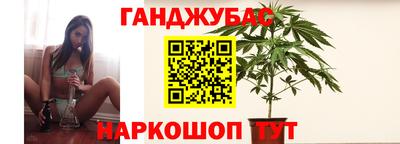 винт Боровичи