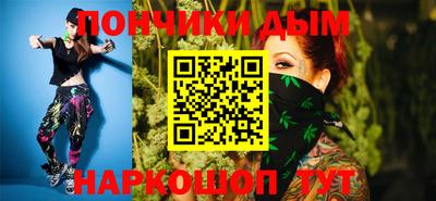 кокаин VHQ Брянск