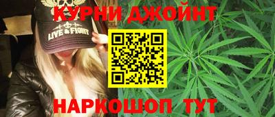 кокаин VHQ Брянск
