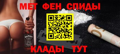 гидра Братск