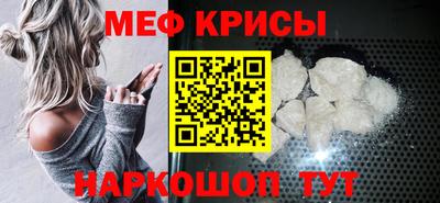 кокаин VHQ Брянск