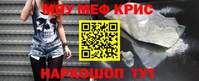 гидра Братск